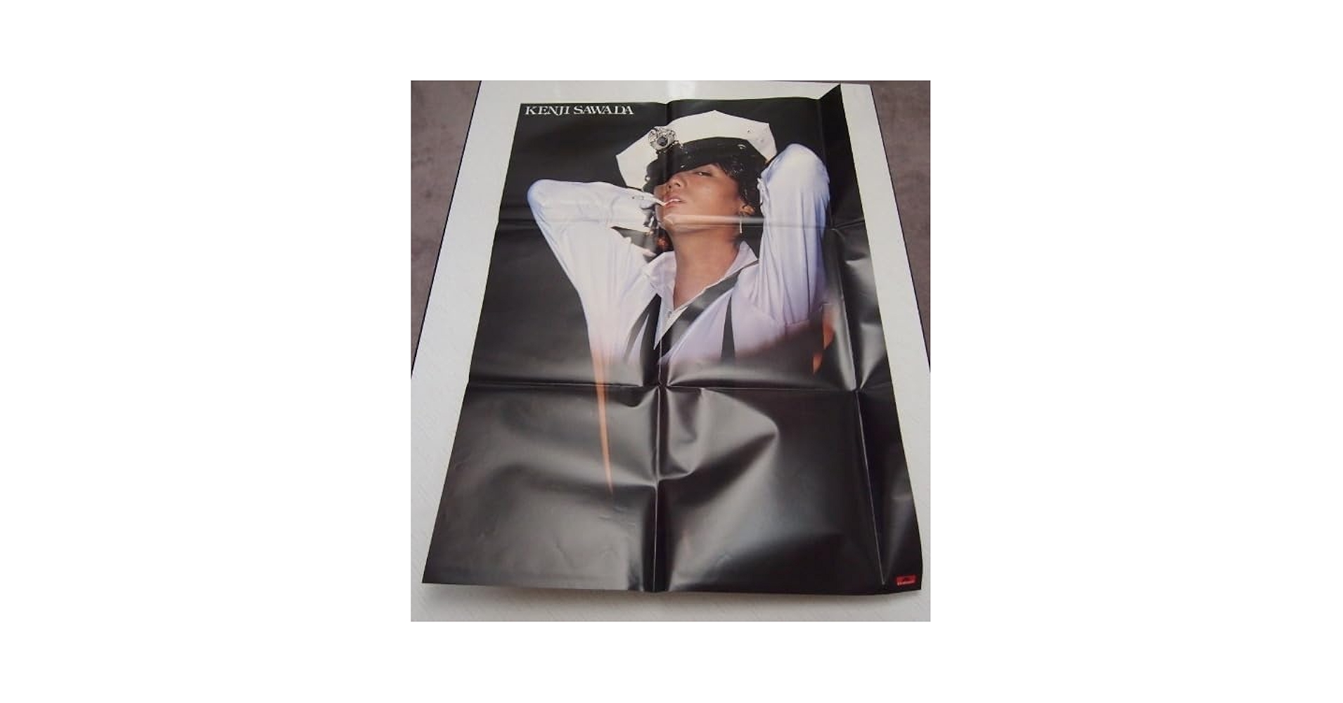 Amazon.co.jp: 29999円 沢田研二 特大ポスター 横59．5センチ 縦